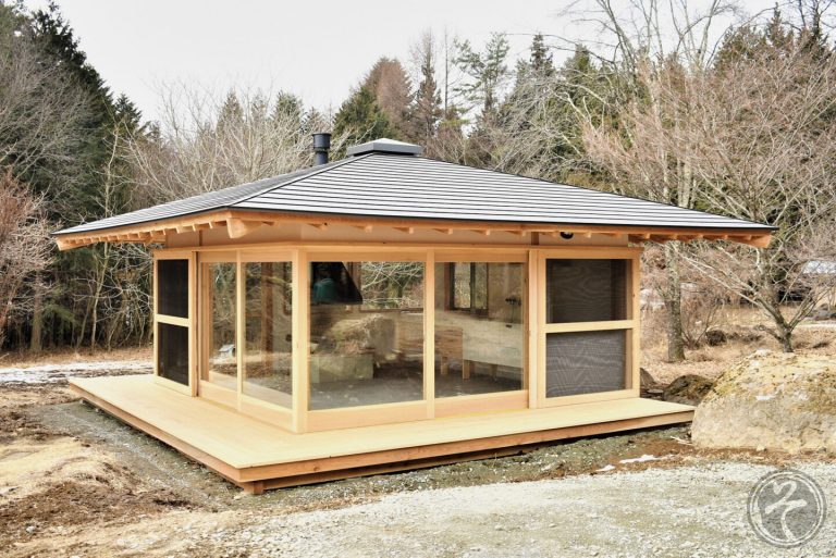 Nhà sưởi gia đình